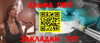 крисы Кунгур