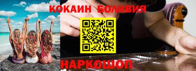 прущая мука Кулебаки