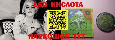 прущая мука Кулебаки