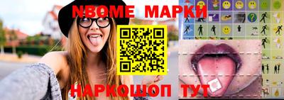 спиды Кумертау