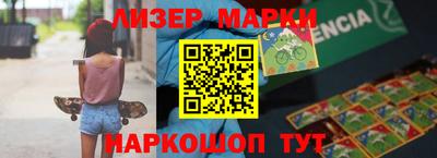 крисы Кунгур
