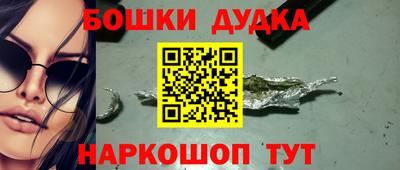 прущая мука Кулебаки