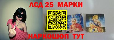 спиды Кумертау