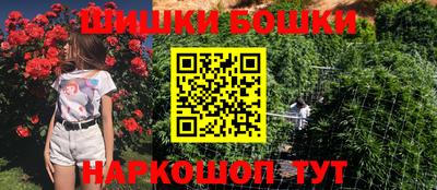 спиды Кумертау