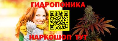 спиды Кумертау