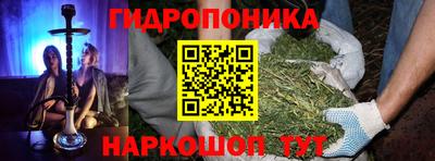 спиды Кумертау