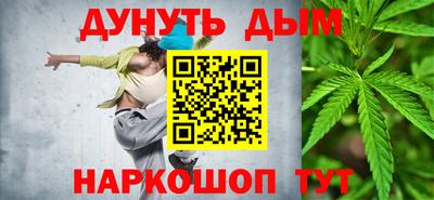 спиды Кумертау