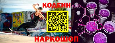 прущая мука Кулебаки