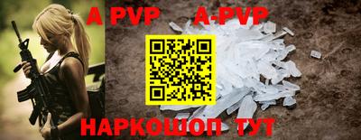 крисы Кунгур