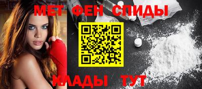 крисы Кунгур