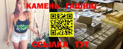 прущая мука Кулебаки