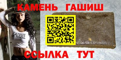 крисы Кунгур