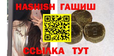 крисы Кунгур