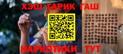 спиды Кумертау