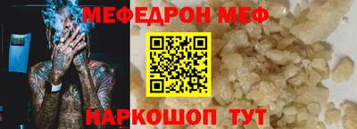 крисы Кунгур