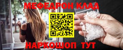 прущая мука Кулебаки