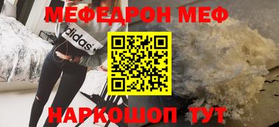 прущая мука Кулебаки