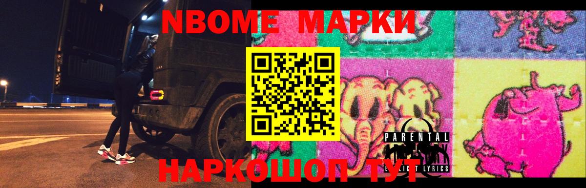Лсд 25 экстази ecstasy  ЛСД экстази ecstasy  ЛСД экстази  hydra зеркало  Вход с VPN  Зеленогорск 
